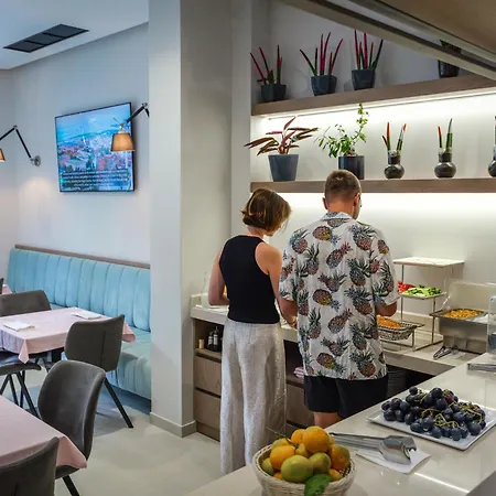 Ξενοδοχείο Hotel Central 4*